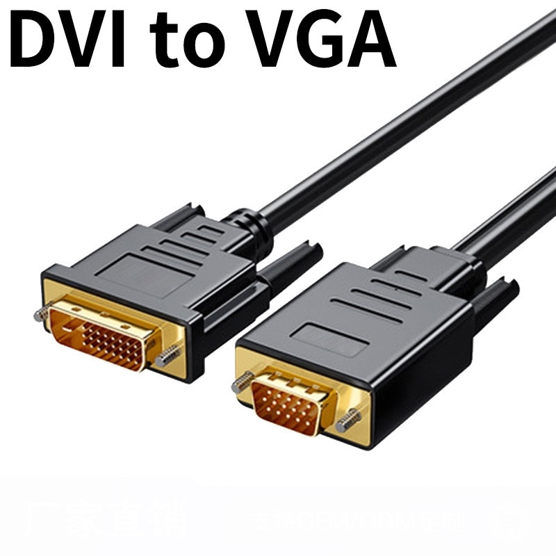ǻ  ȭ   ̺, 1.8M DVI-VGA, 6 Ʈ DVI 24 + 1   DVI-D-VGA 15  ڵ , 100 